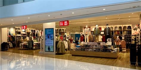 uniqlo hk online shop.